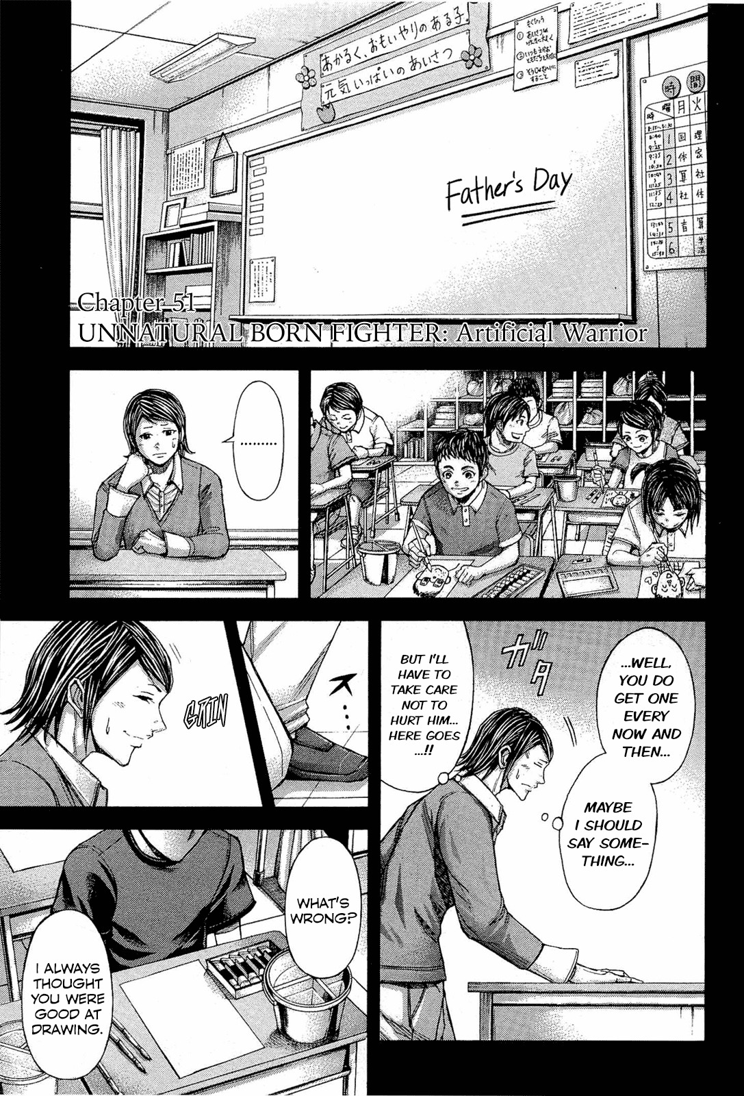 Terra Formars, Chapter 50 image 20